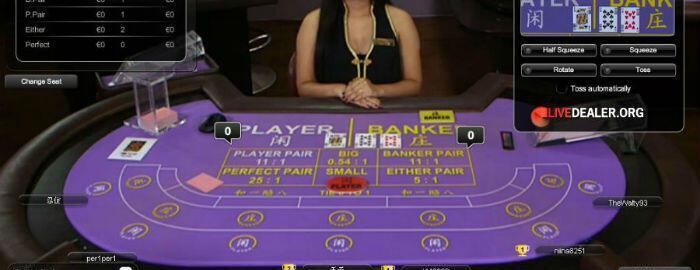 Playtech VIP baccarat